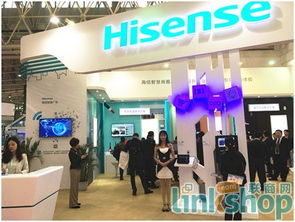 海信智慧商圈2.0亮相第十七届中国零售业博览会，助力零售与房地产业融合升级