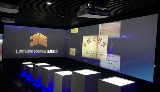 NEC投影机引领北部湾投资集团企业展厅迈向数字“梦工厂”