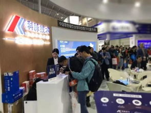 科脉亮相中国零售业博览会 数字化智能驱动投资房地产业新变革